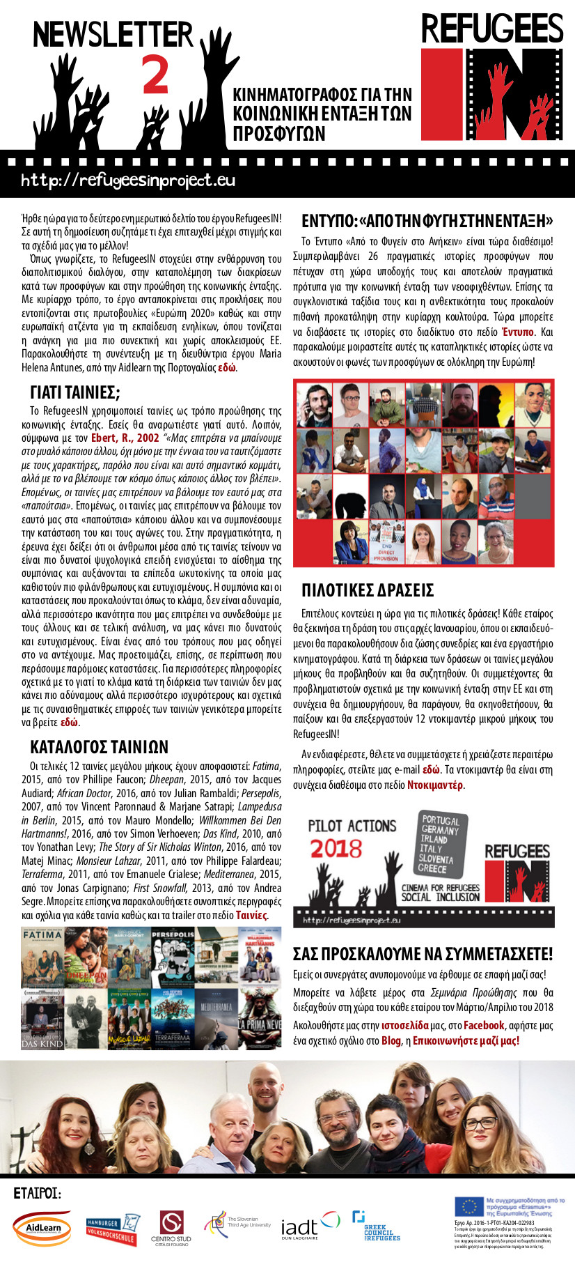 refugeesin newsletter2