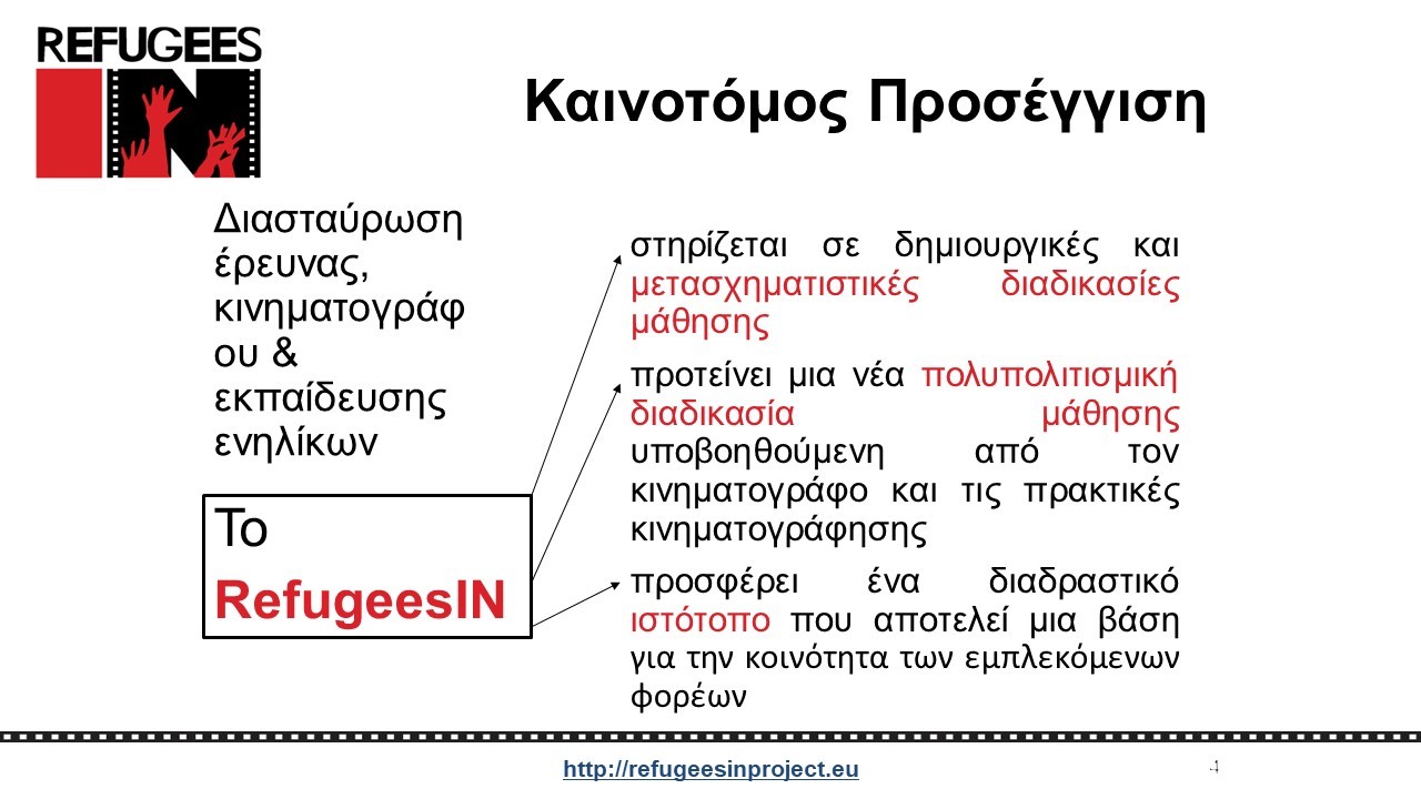 presentation-04.jpg