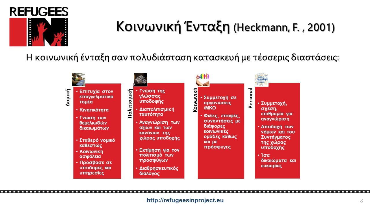 presentation-08.jpg